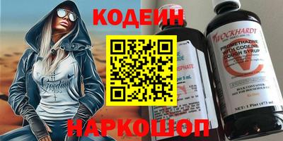 МДПВ Гусь-Хрустальный