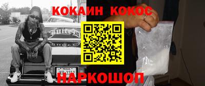 МДПВ Гусь-Хрустальный