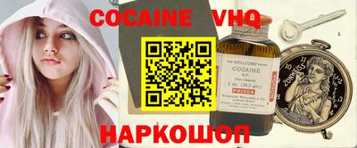 МДПВ Гусь-Хрустальный