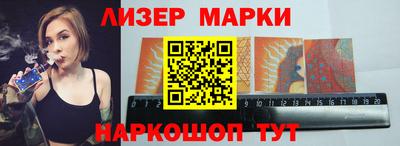 МДПВ Гусь-Хрустальный