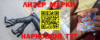 МДПВ Гусь-Хрустальный