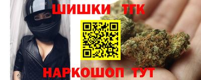 МДПВ Гусь-Хрустальный