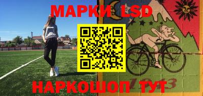 МДПВ Гусь-Хрустальный