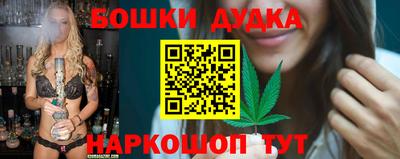 меф VHQ Гусев