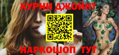 герыч Гусиноозёрск