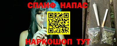 герыч Гусиноозёрск