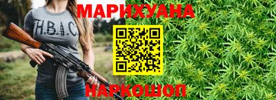 МДПВ Гусь-Хрустальный