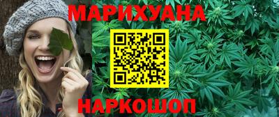 меф VHQ Гусев