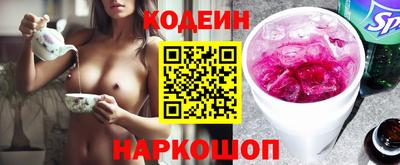 меф VHQ Гусев