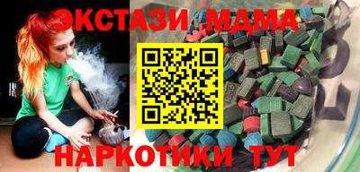 герыч Гусиноозёрск