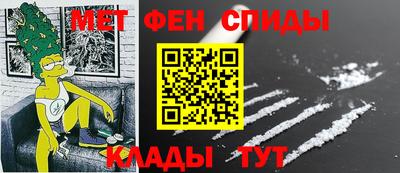 МДПВ Гусь-Хрустальный