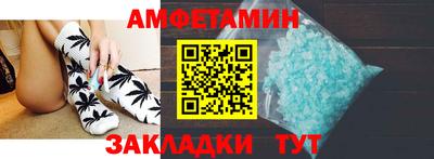 МДПВ Гусь-Хрустальный