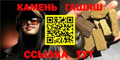 МДПВ Гусь-Хрустальный