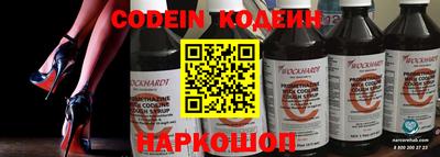 меф VHQ Гусев