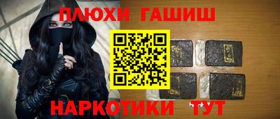 МДПВ Гусь-Хрустальный