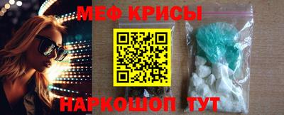 герыч Гусиноозёрск